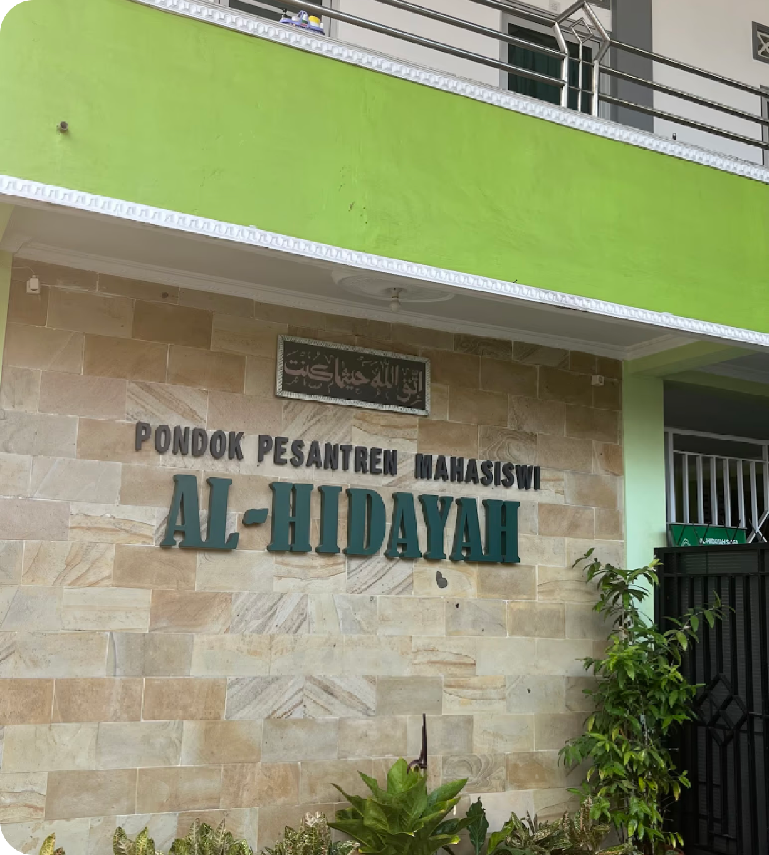 PP Al-Hidayah